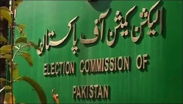 ‘Political Parties utilizing social media as a tool for election campaigns’: report