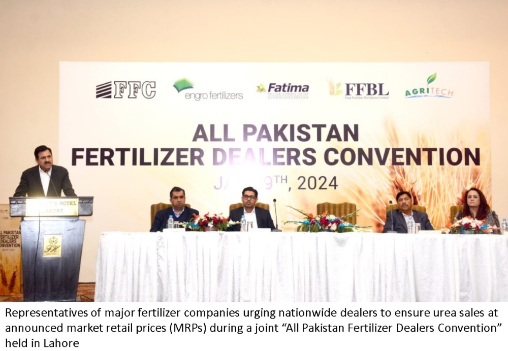 Fertilizer industry urges nationwide dealers to ensure Urea sales at announced market retail prices