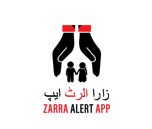 The Ministry of Human Rights has started to create awareness of Zara Alert App in every Mobile tune as a public service message