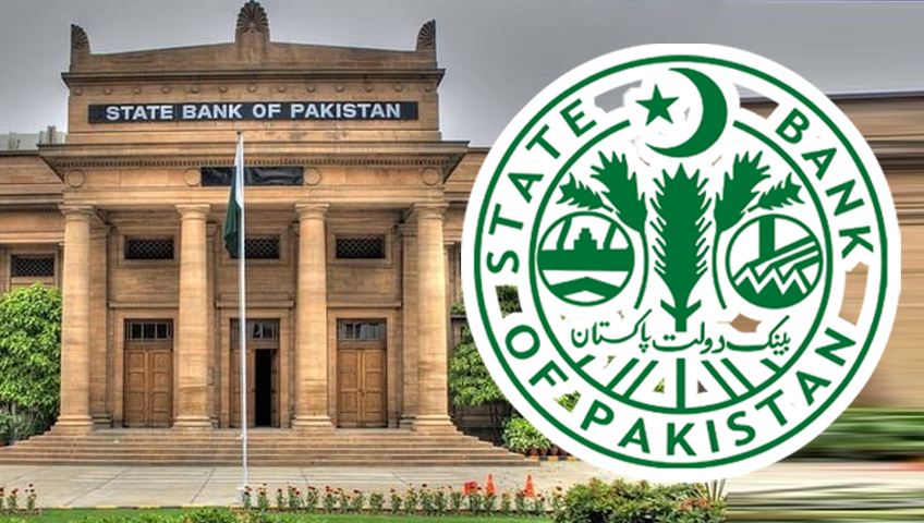 HBL’s Agri services could be game changer for Pakistan economy: SBP Deputy governor