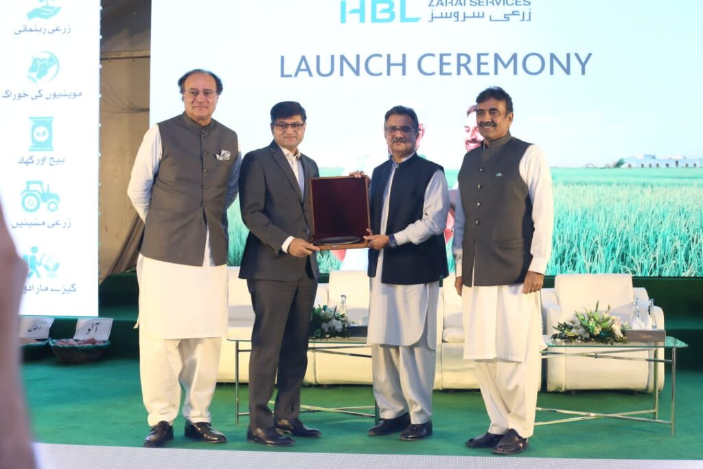 Habib Bank Limited (HBL) on Monday launched HBL-Zarai Services for the agricultural sector