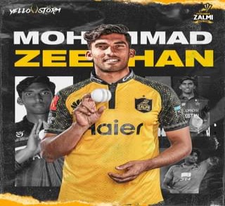 Youngsters to watch for in PSL 9