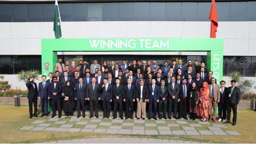 Zong 4G holds Annual Business Conference to set strategic roadmap for 2024