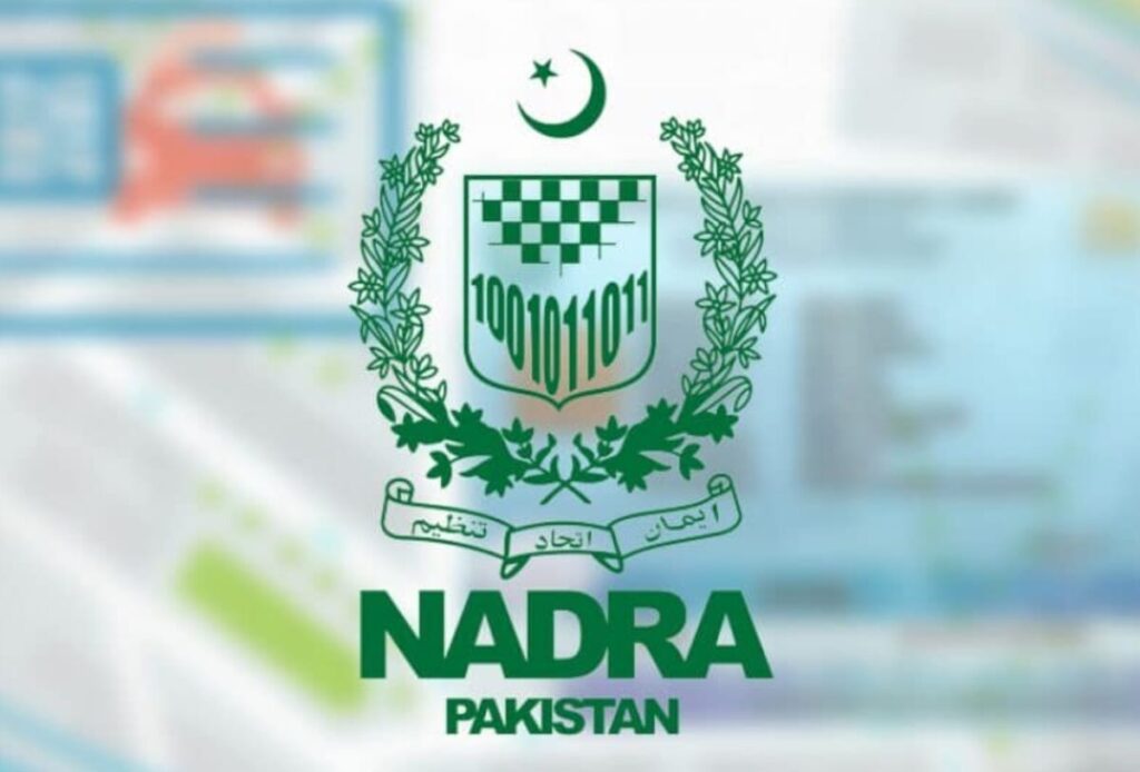 NADRA, FIA concludes inquiry in fake ID cards cases