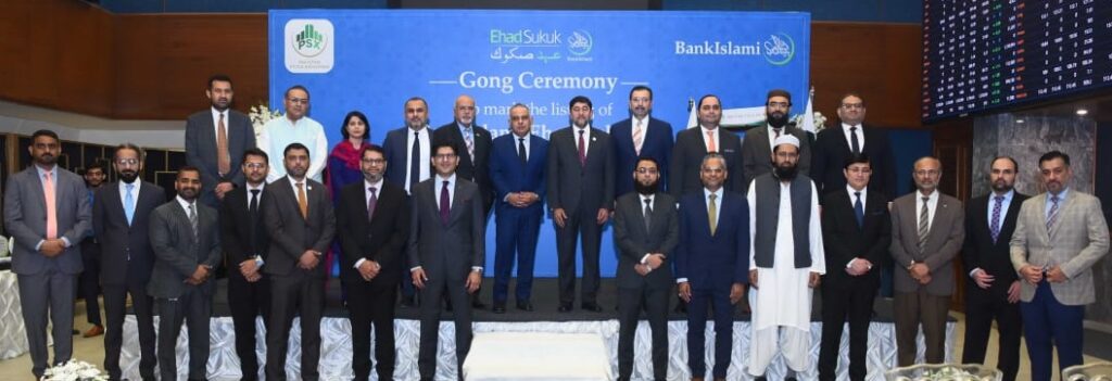 BankIslami’s Ehad Sukuk II listed on PSX with gong ceremony