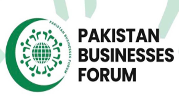 Pakistan Business Forum