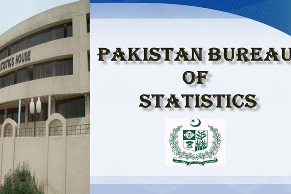 7th Agricultural Census field operation to be held in Sep-Oct 2024: PBS