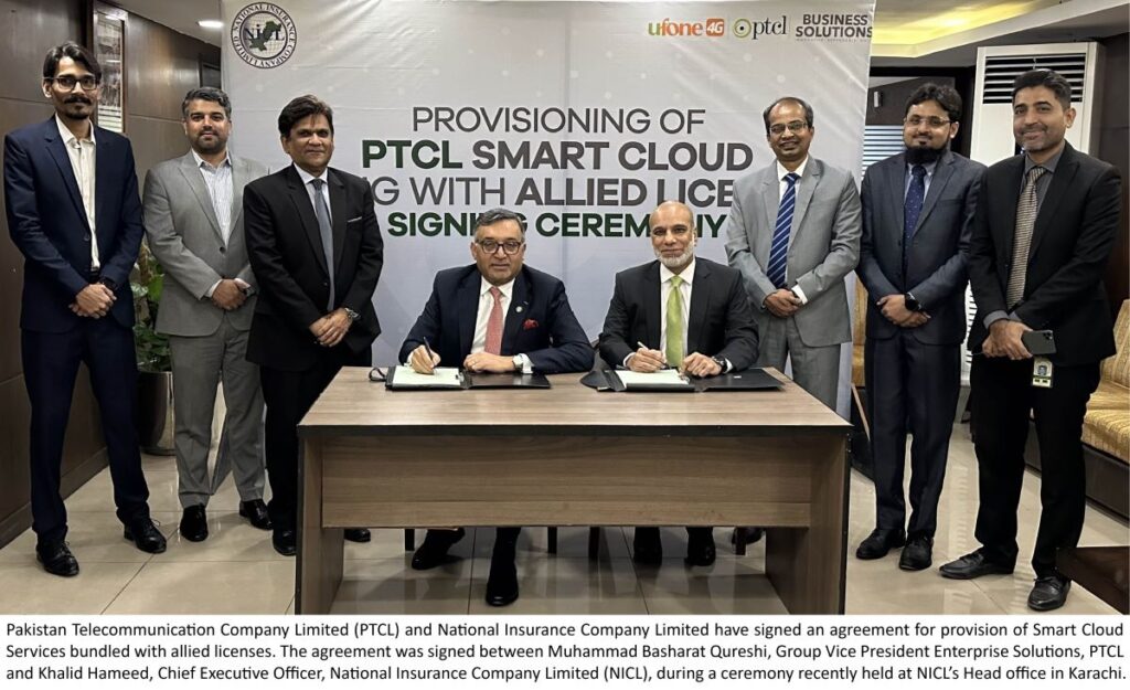 National Insurance Company Limited selects PTCL to expedite the Digital Transformation journey