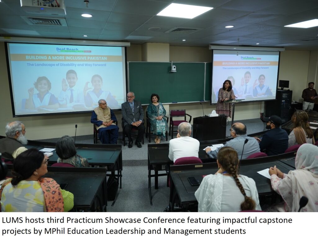 LUMS Holds Third Practicum Showcase Conference