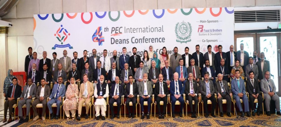 Industry-academia collaboration indispensable for development: Dr Khalid Maqbool