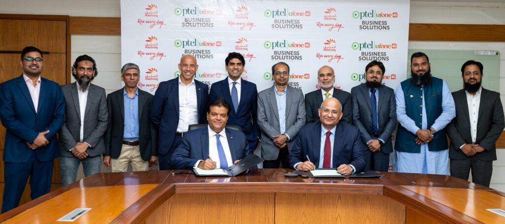 Mashreq Pakistan selects PTCL to expedite the bank’s Digital Transformation journey