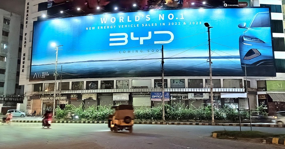 BYD Officially Announces the Brand Launch on 17th August in Pakistan Together with Mega Motor Co.