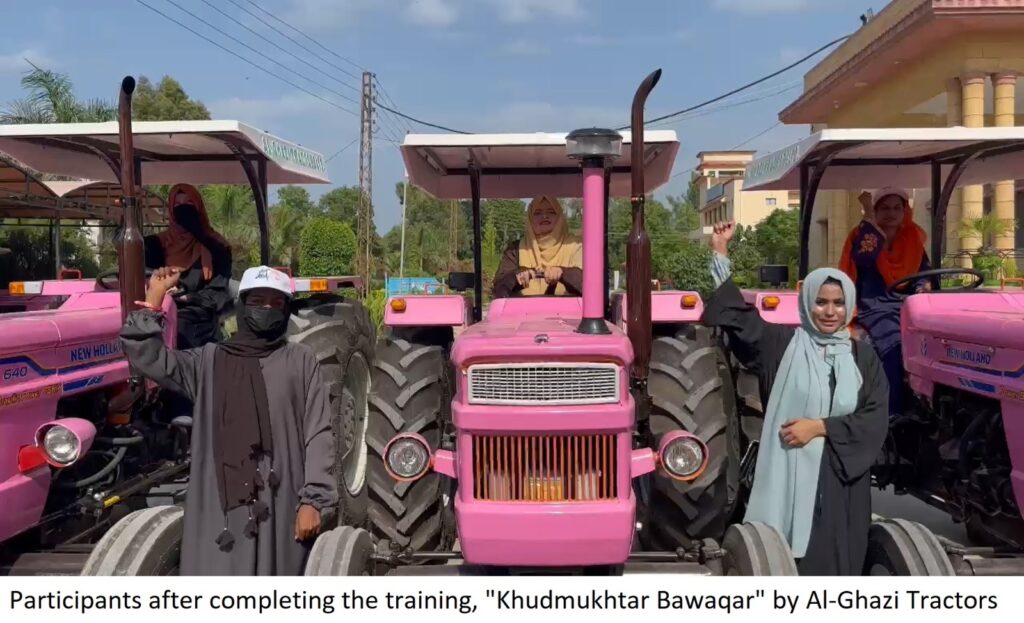 Al-Ghazi Tractors Empowers Women in Agriculture with 'Khud Mukhtar Baa Waqar' Workshop