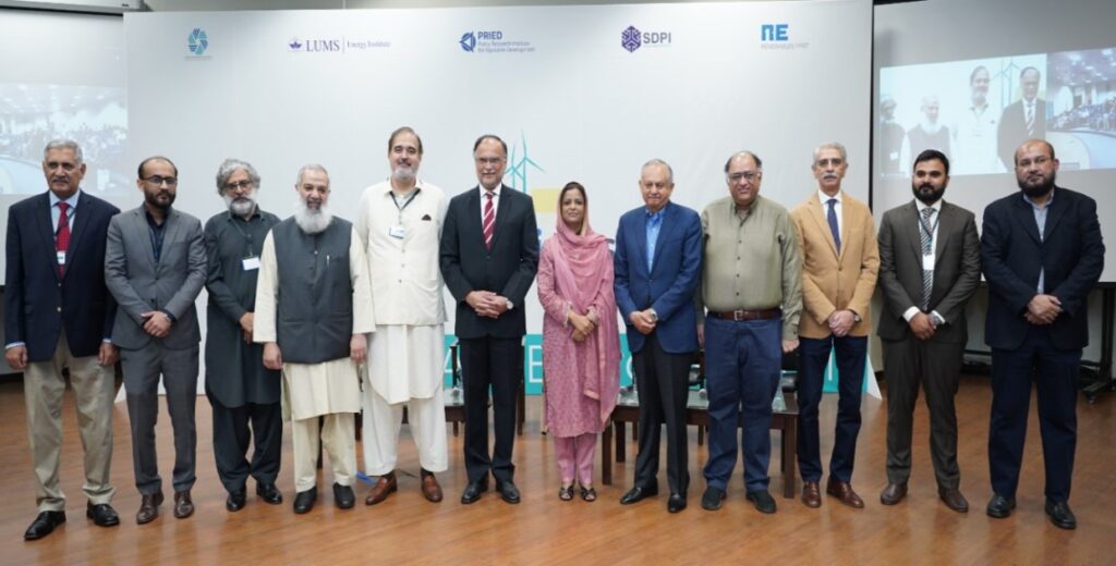 Asia Energy Transition Summit 2024, held at the Lahore University of Management Sciences (LUMS)