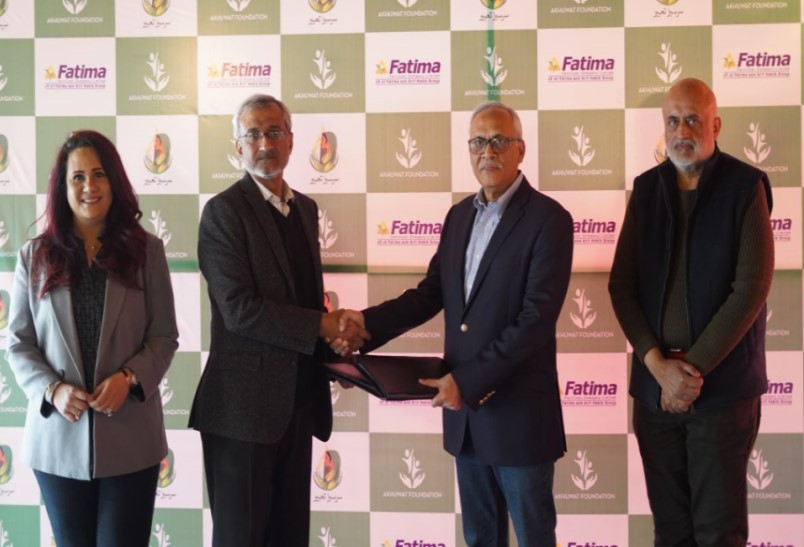 Fatima Fertilizer and Akhuwat Foundation join hands to promote Rural women agri entrepreneurial pursuits