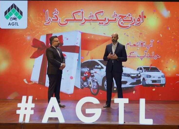 AGTL hosts Pakistan’s first-ever live digital lucky draw event