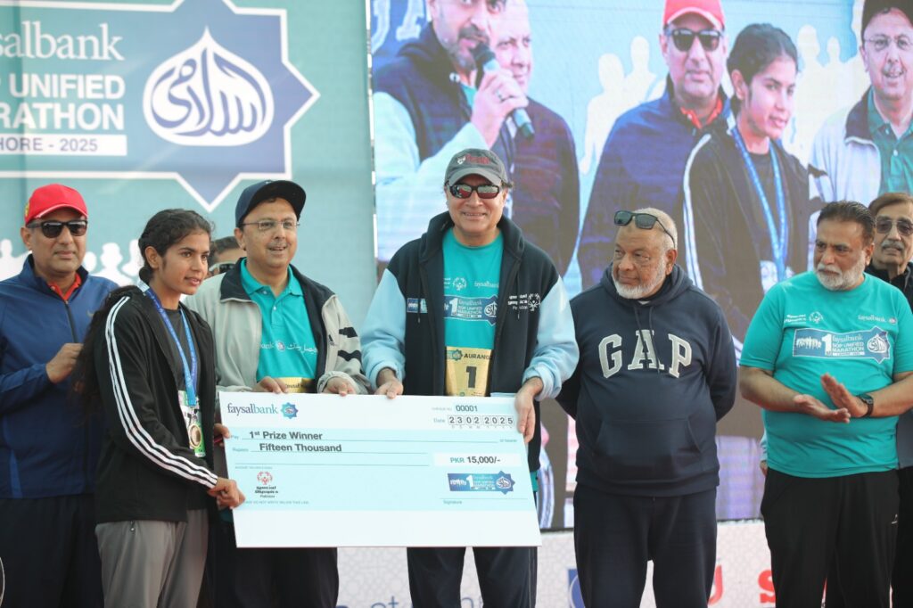Faysal Bank Partners with Special Olympics Pakistan for the 1st Faysal Bank Unified Marathon 2025
