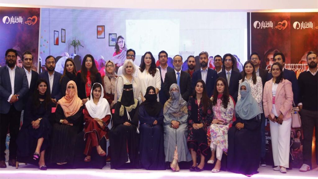PTCL Group and Pink Collar hold exclusive career fair to connect skilled women with opportunities