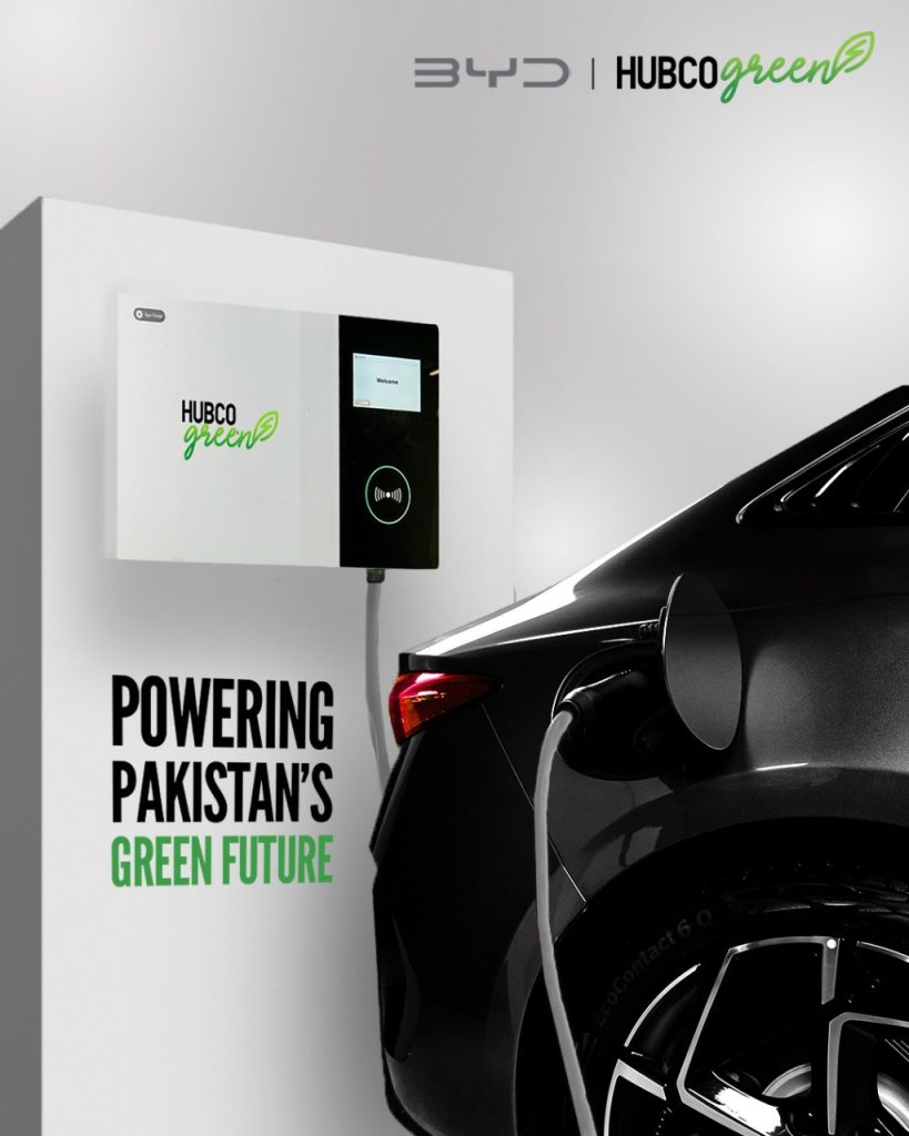 BYD|MMC Partners with HUBCO Green to Launch Pakistan’s Largest NEV Charging Network