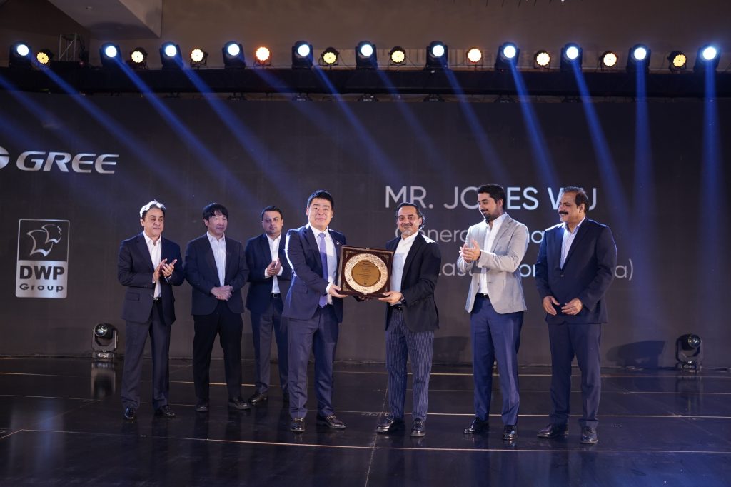 ‘Partner Prestige 2025’: Gree Showcases Product Innovation, Recognizes Top Dealers