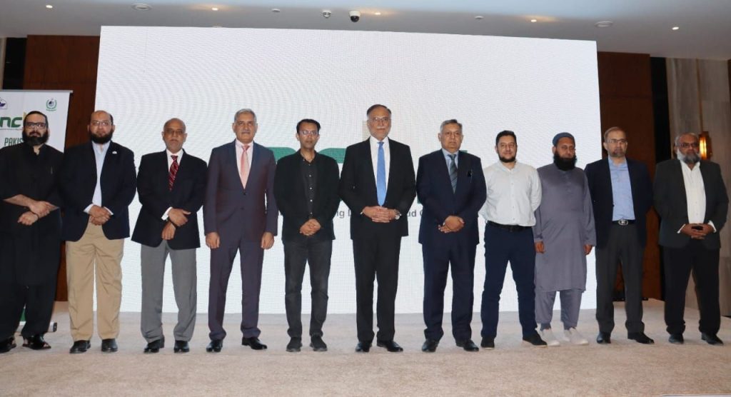 Pakistan Open Data Conference 2025 Marks the Launch of National Open Data Portal