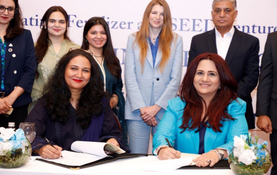 Fatima Fertilizer partners with King’s Trust International and SEED Ventures to empower Pakistani youth through Enterprise Challenge Pakistan