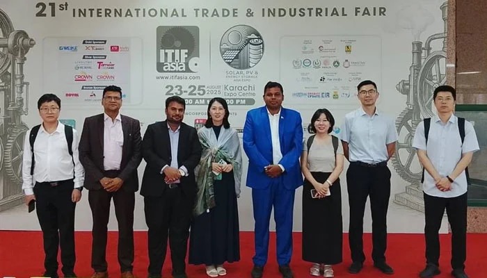 Trade and Industrial fair held to promote technology innovation