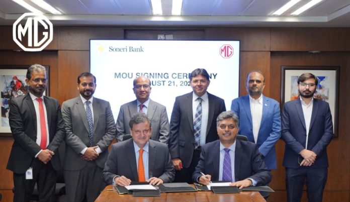 Soneri Bank & MG introduces industry’s lowest auto financing rate with instant processing