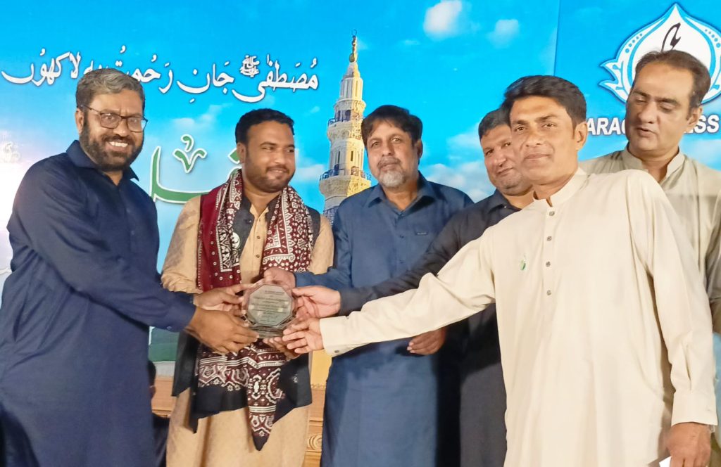 Milad-un-Nabi Celebration Held at Karachi Press Club in Collaboration with Anosh Ahmed
