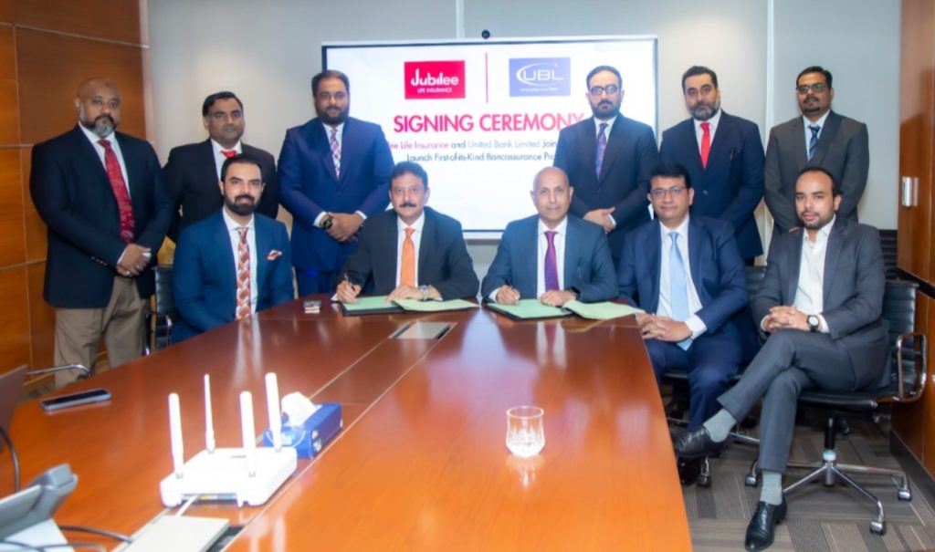 Jubilee Life and UBL jointly launch Jubilee Traditional Endowment Products