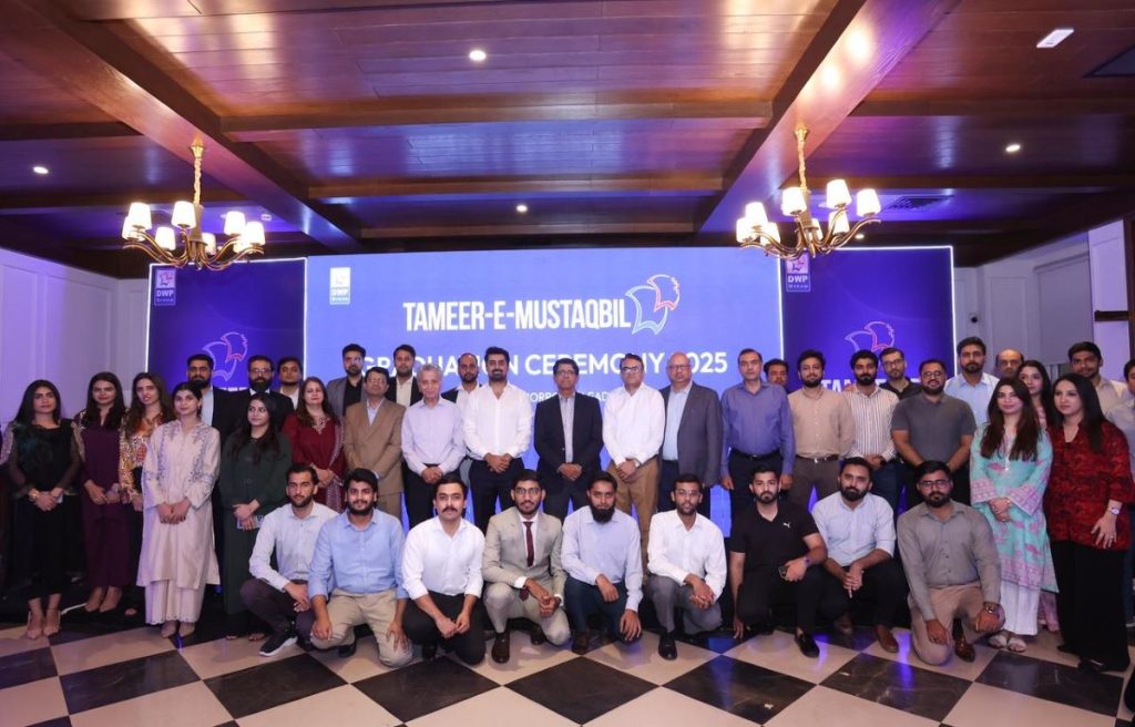 DWP Group honors emerging talent at Tameer-e-Mustaqbil graduation ceremony 2025