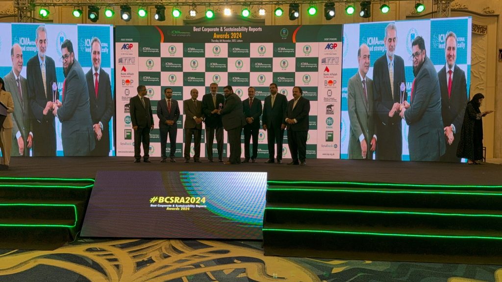 Al-Ghazi Tractors Limited Among Top Performers at the Best Corporate & Sustainability Report Awards 2024