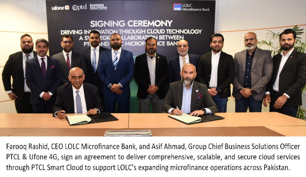 LOLC Microfinance Bank Partners with PTCL to Drive Scalable Digital Expansion