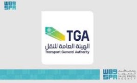 The Transport General Authority (TGA) revealed Monday that the number of passengers who used public bus transport