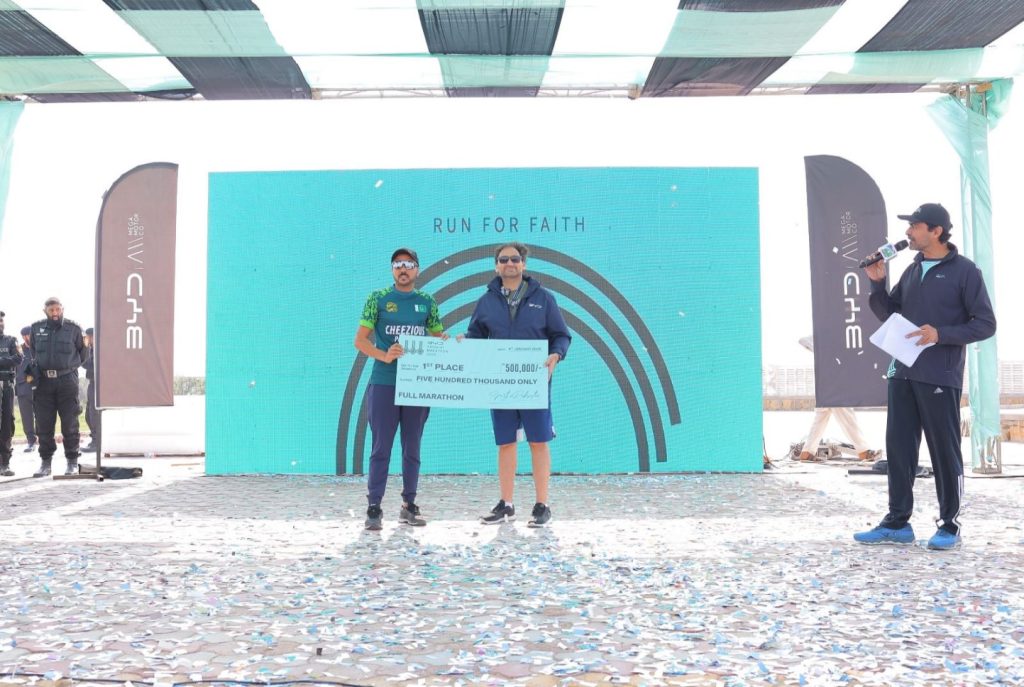 BYD-MMC backs Karachi Marathon Winners to represent Pakistan internationally
