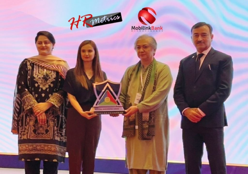 Mobilink Bank ranks among Top 10 organizations at GDEIB Awards 2026, recognized across all 15 categories