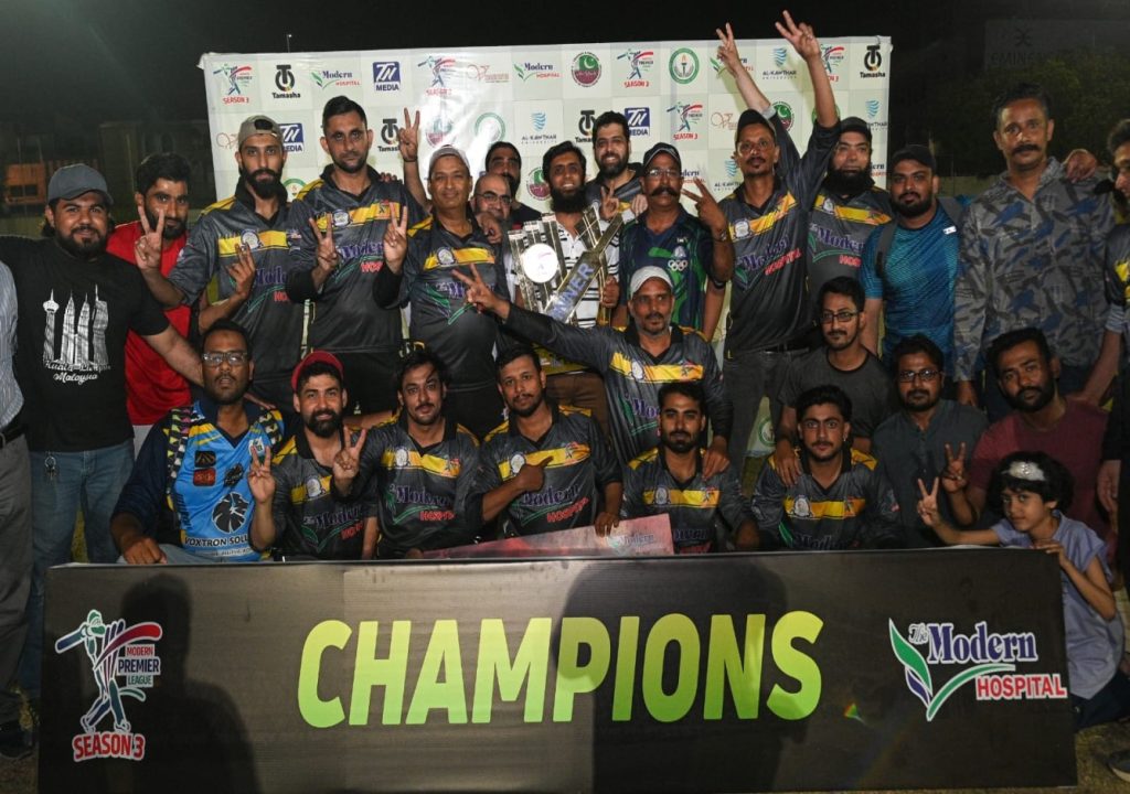 Dow Hospital Clinches MPL Season 3 Title