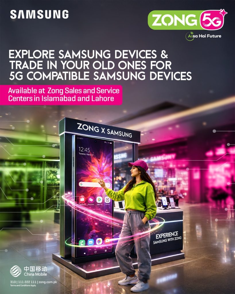 Zong, Samsung partner to accelerate 5G adoption