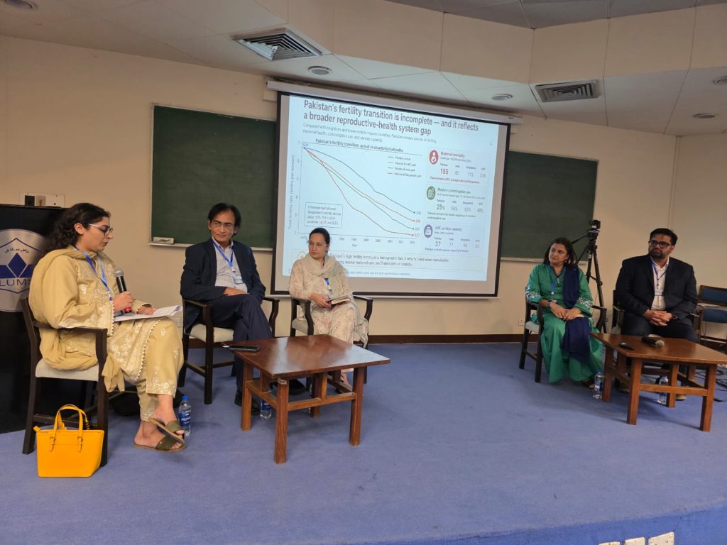 Experts Warn AI Could Deepen Inequality Without Digital Skills Push for Women in Pakistan