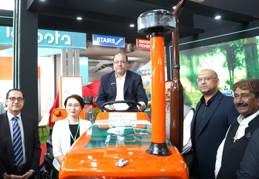 Al-Ghazi Tractors champions mechanization at the 19th Agri Asia Conference