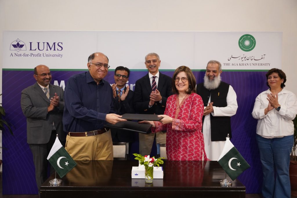 LUMS and Aga Khan University Sign MoU to Strengthen Joint Research and Academic Collaboration