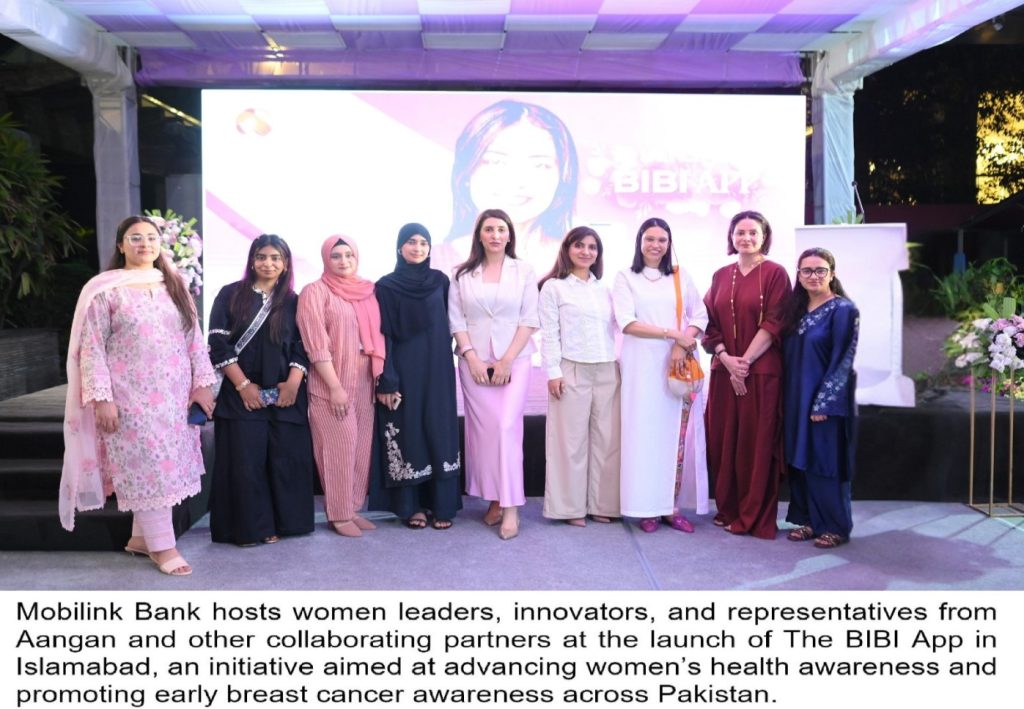 Mobilink Bank Launches BiBi app; Advances Women’s Digital Inclusion and Social Impact