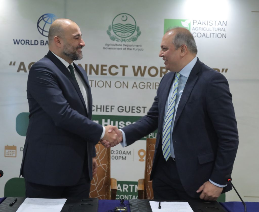 Al-Ghazi Tractors Limited Joins the Pakistan Agricultural Coalition