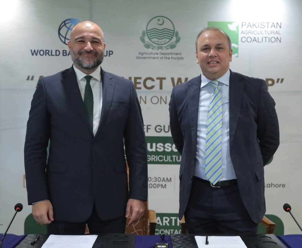 Al-Ghazi Tractors Limited Joins the Pakistan Agricultural Coalition