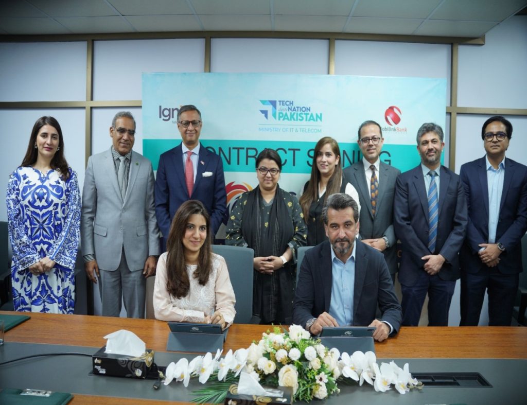Ignite and Mobilink Bank Partner to Establish National Incubation Center Sialkot