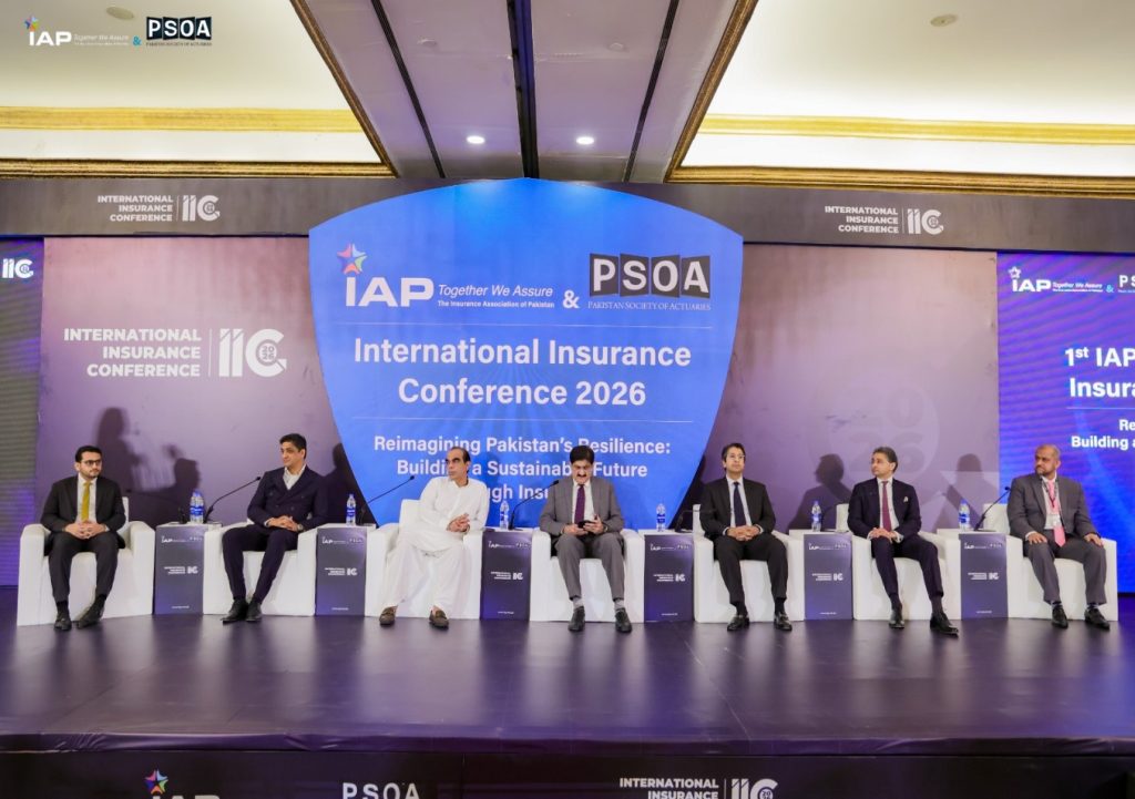 1st Intl' Insurance Conference: Sindh to introduce multiple insurance schemes with Private Sector