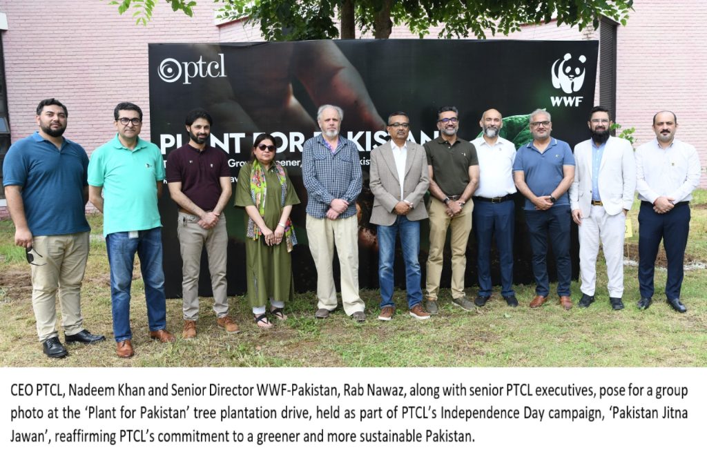 PTCL and WWF Join Hands for ‘Plant for Pakistan’ Tree Plantation Drive