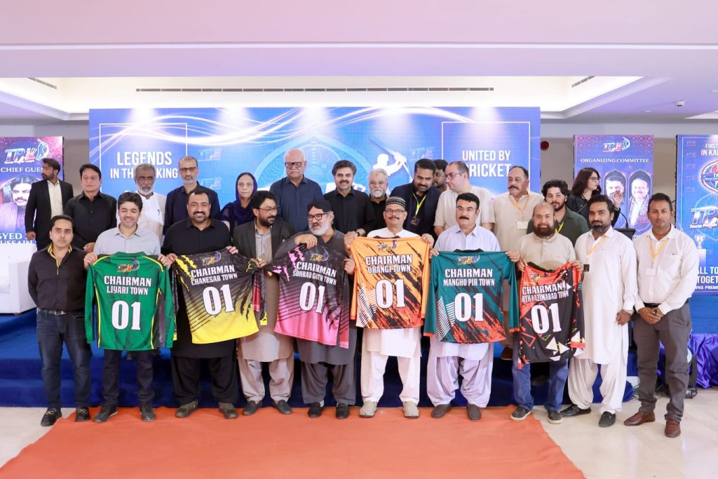 Towns Premier League Launched to Promote Grassroots Cricket in Karachi